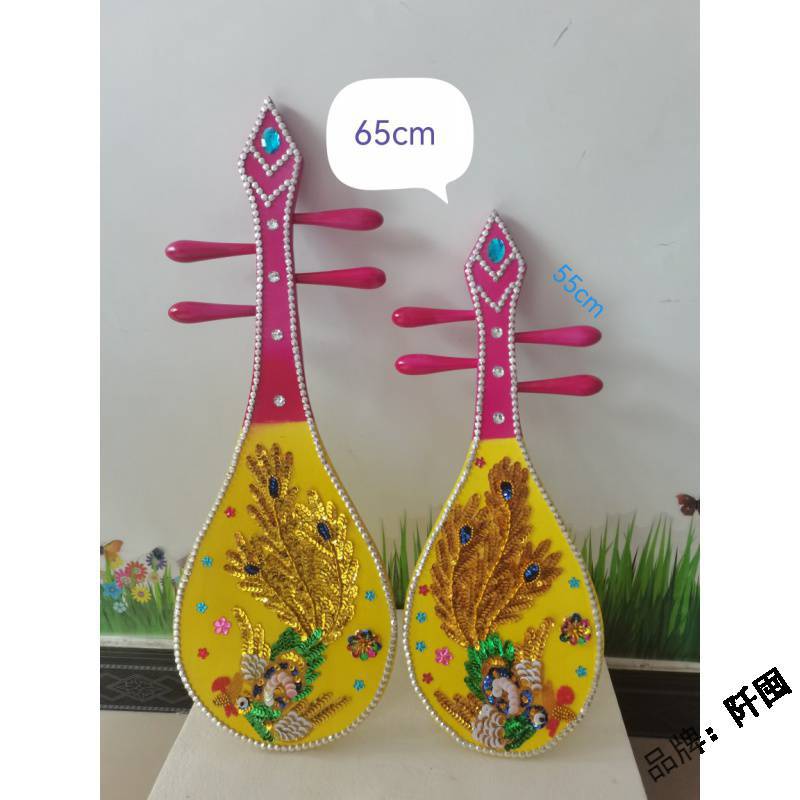 Симуляция из массива дерева пипа реквизит Мяоин для выступлений новый сценический реквизит для танцевального представления Дуньхуан фотосъемка