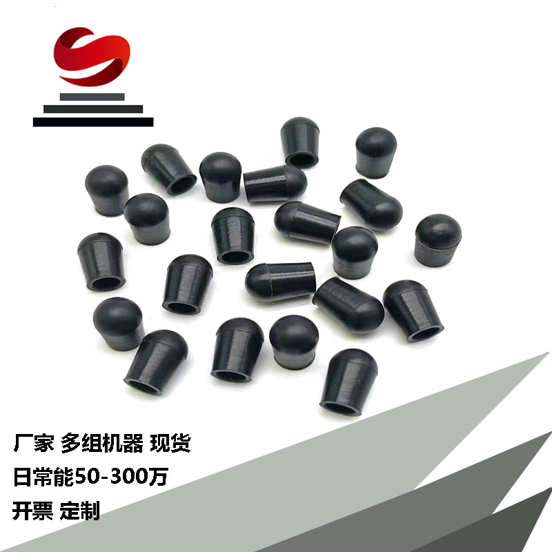 Spot Supplier Silicone Protective Line High Temperature Resistant Dustproof and Waterproof Silicone Hook Protective Cover