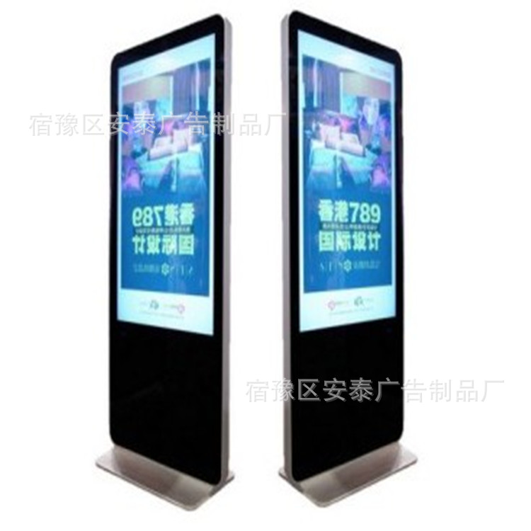 The Source Manufacturer Produces Various Outdoor Guide Signs and Billboards According to Drawings and Sizes, Galvanized Steel Plate Vertical Iron Light Boxes