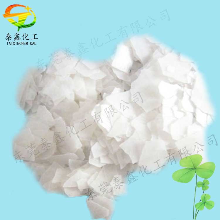 Dongguan, Shenzhen, Guangdong, Huizhou Spot Supply of Sewage Treatment Alkali, Acid-Base Debugging, Degreasing and Decontaminati