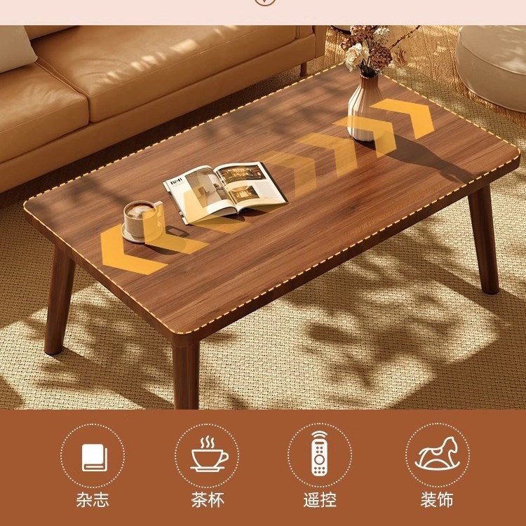 Modern Minimalist Small Household Table for Small Apartments, Rental Rooms, Bedroom Floor-Standing Small Square Table, Living Room Floor Table