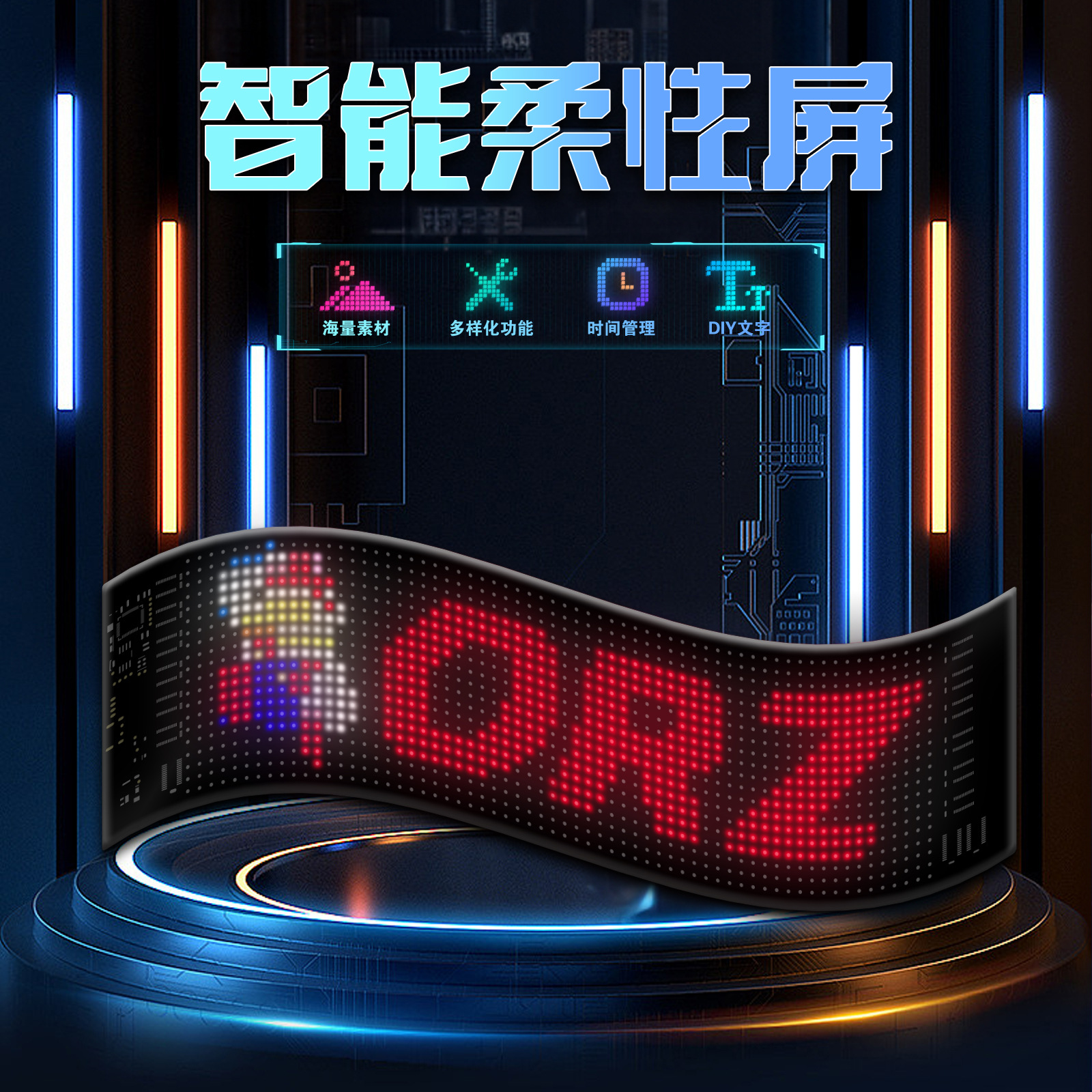 LED flexible display APP Bluetooth car advertising screen full color Smart car stickers ip65 Waterproof soft screen display