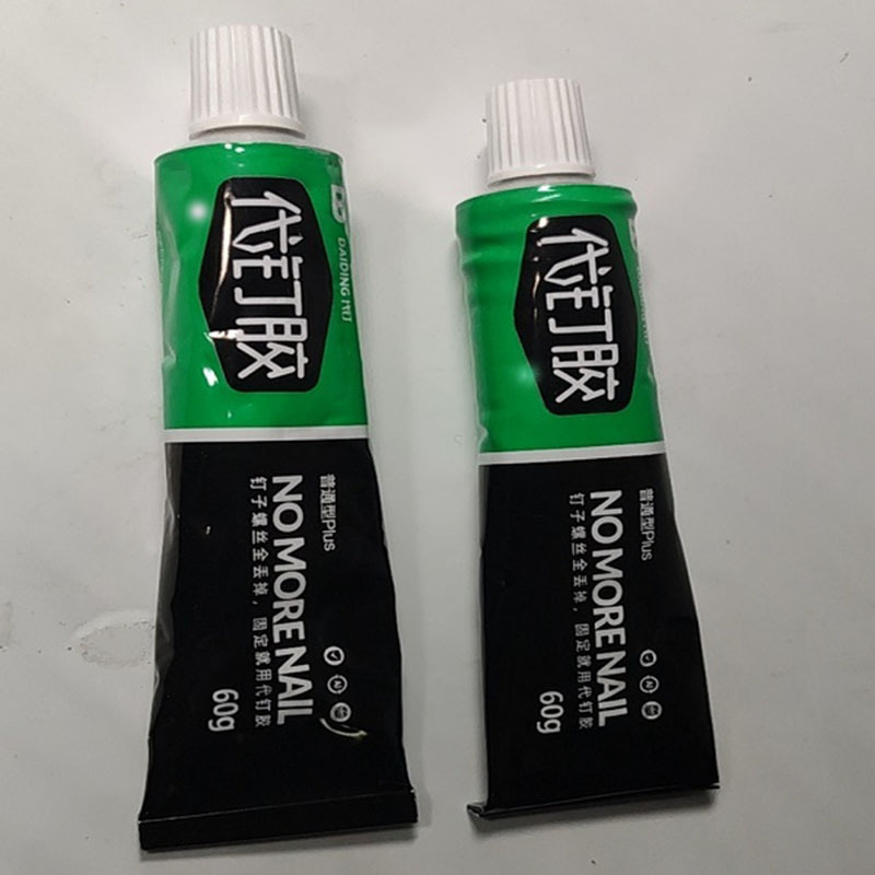 Nail-free glue strong glue universal glue structural glue kitchen wall adhesive non-perforated substitute nail glue transparent glass glue