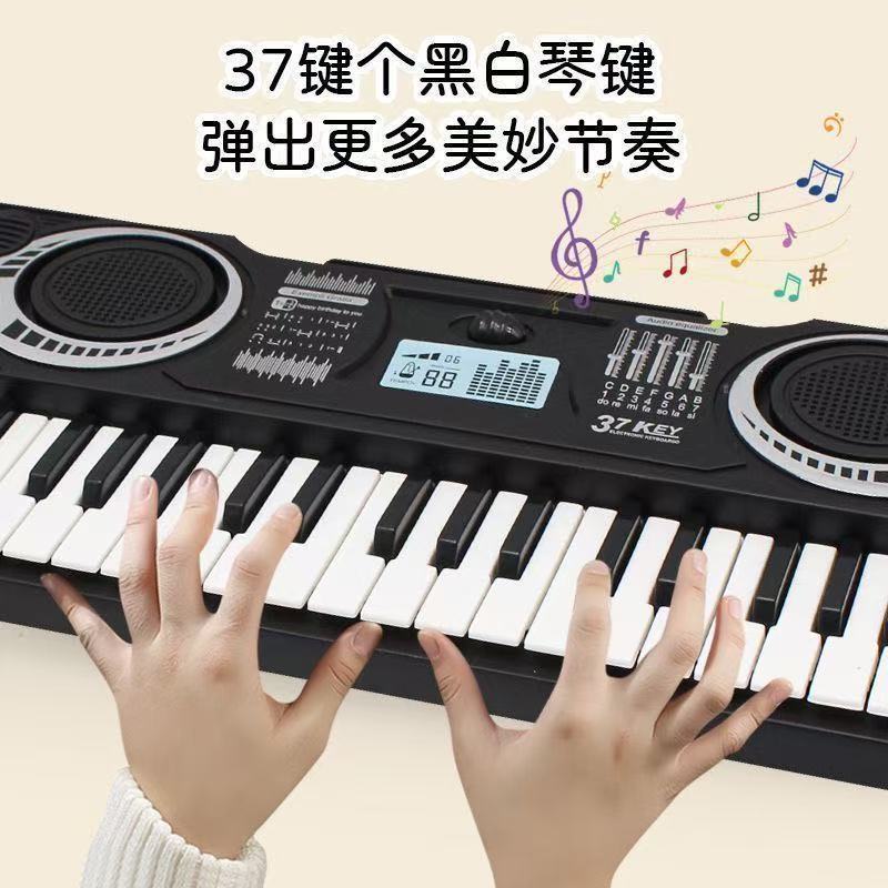 Baby Early Education Toy 37 Key Children's Toy Electronic Piano Beginners Beginner's Electric Piano Music Toy Girl