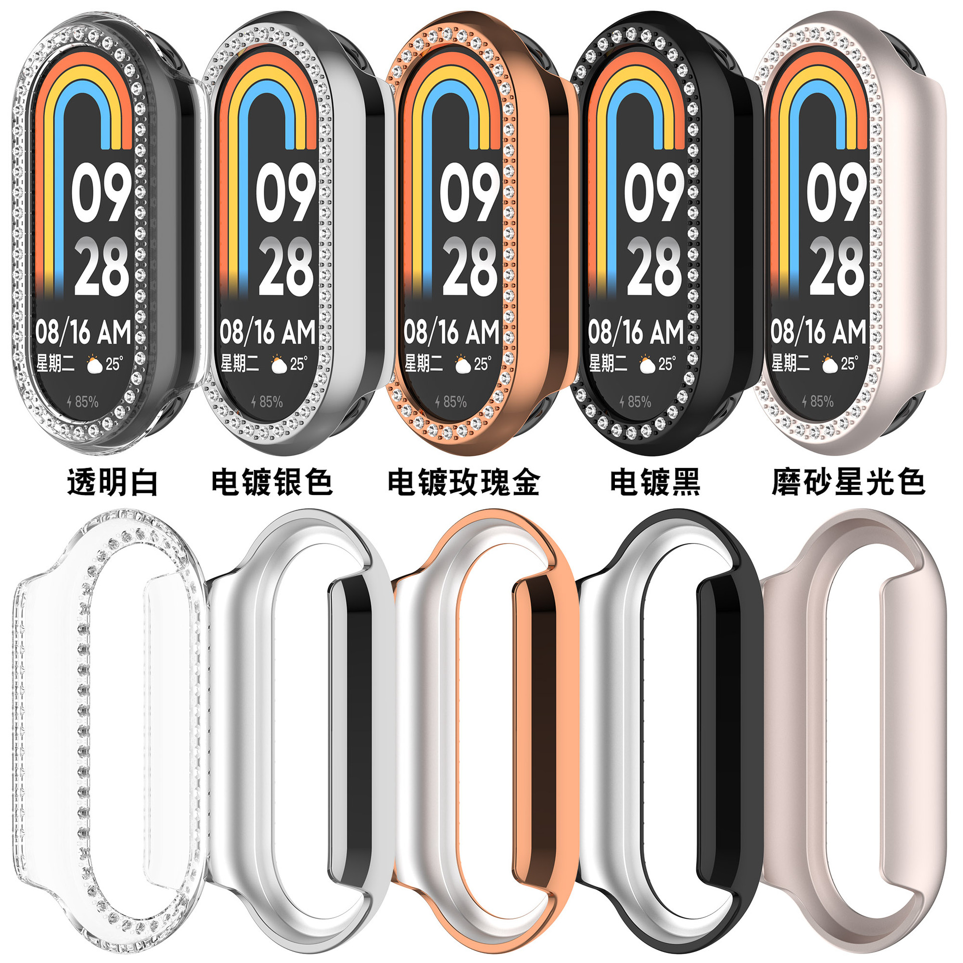 Xinyuan Shuntong подходит для защитного чехла Xiaomi Mi Band 10, с бриллиантами, вырез под NFC, Xiaomi 10, однорядный чехол