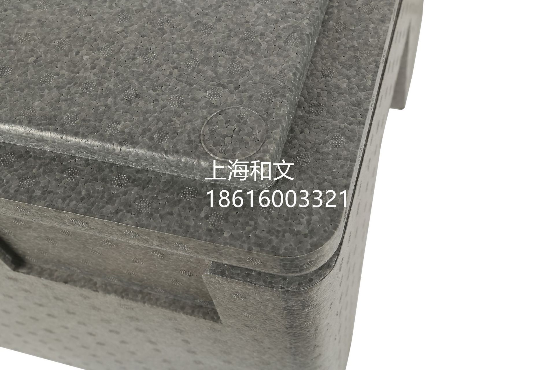 67L76L Student Meal Incubator epp Foam Box Fast Food Incubator Meal Delivery Group Meal Delivery