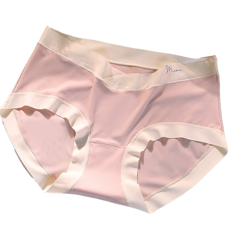 Traceless Pregnant Women's Underwear V-shaped Low Waist Belly-supporting Polylactic Acid Bottom Crotch Lightweight Breathable Briefs for Early, Middle and Late Pregnancy