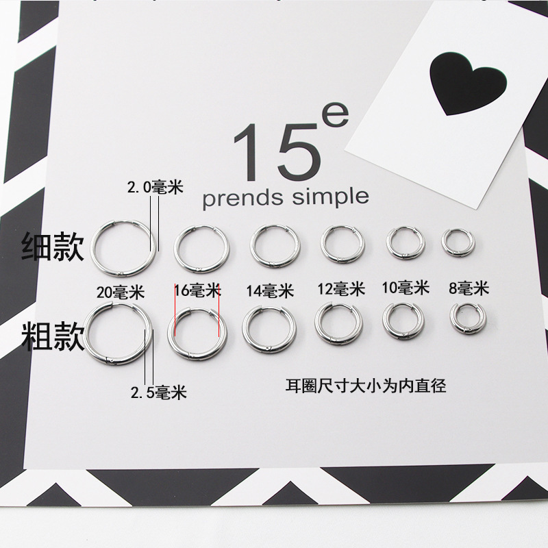 Vacuum Electroplating 2025 New Titanium Steel Round Earrings Fashionable Earrings Accessible Luxury High-End French Elegant Earrings for Women