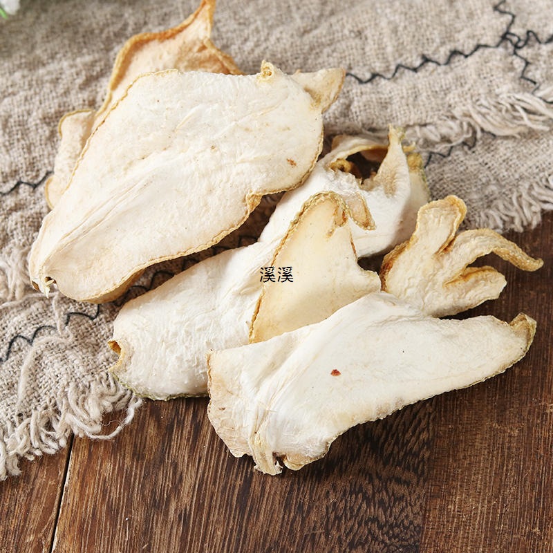 Wholesale of Buddha's Hand Material, New Buddha's Hand Dried in Bulk 500g for Tea Drinking, New Buddha's Hand Slices, Natural Buddha's Hand