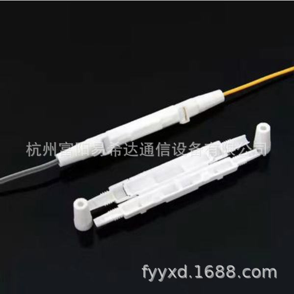 Защитный чехол для оптического волокна, кожаная коробка для защиты соединений, термоусадочная трубка, большая круглая коробка