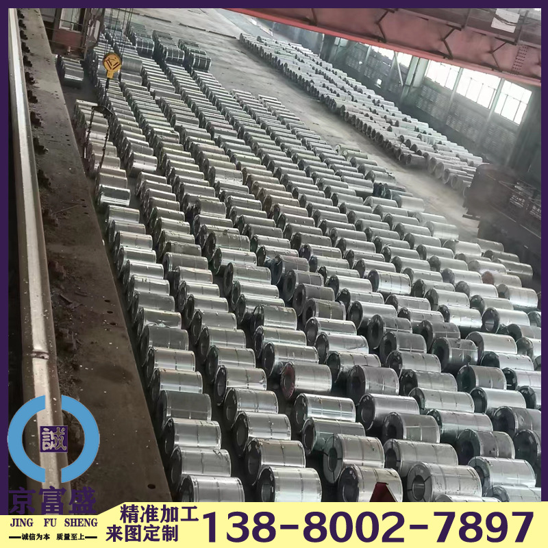 Ready Supply of Shannan Zinc-Aluminum-Magnesium Rolled Plate S350Gd-Zm275 Slitting Sink 0.3-3mm Complete Specifications