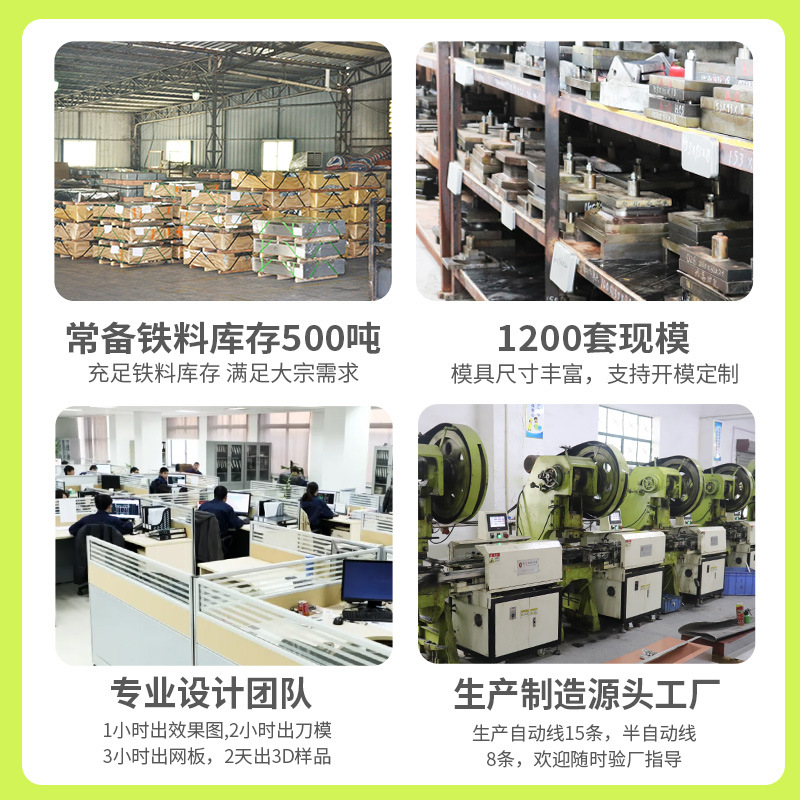 in stock Rectangular Visible Ear Pulling Spoon Tinplate Box Tweezers Iron Box Ear Picking Tool Flip Acedo Needle Iron Box