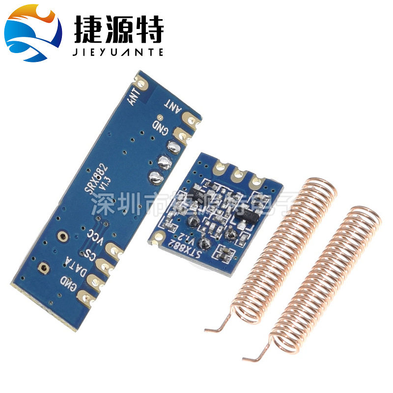 Optocoupler transmitter and SRX882 receiving antenna 433MHz 100 M ASK module kit RF