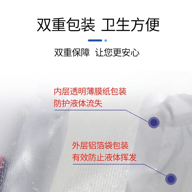 Yadu 5Cm*5Cm/1 Piece Medical Sterilized Vaseline Gauze Block Sterile Healing Oil Gauze Oral Dressing