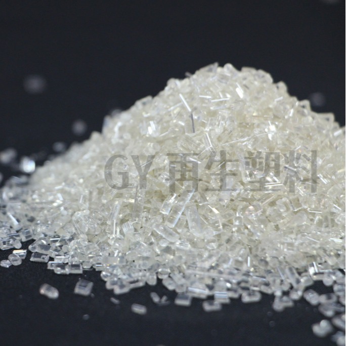 High Quality Recycled Eps Granules Recycled Eps Foam Material Large White Material