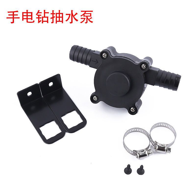 Electric Drill Water Pump, Hand Drill Water Extractor, Suction Pump, Oil Extractor, Oil Pump, Water Pump, Electric Pump, Small Water Pump for Home Use