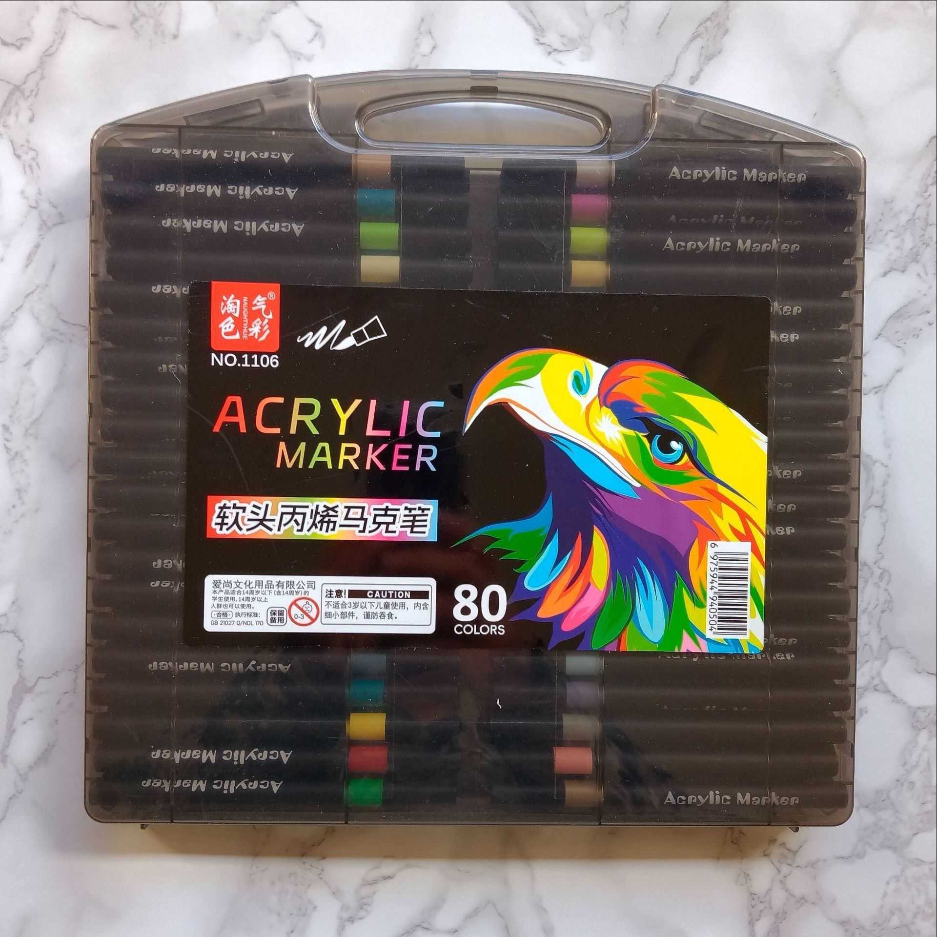 Amazon opaque soft acrylic marker hand-painted diy watercolor pen 12/24/36/48/60/80 color