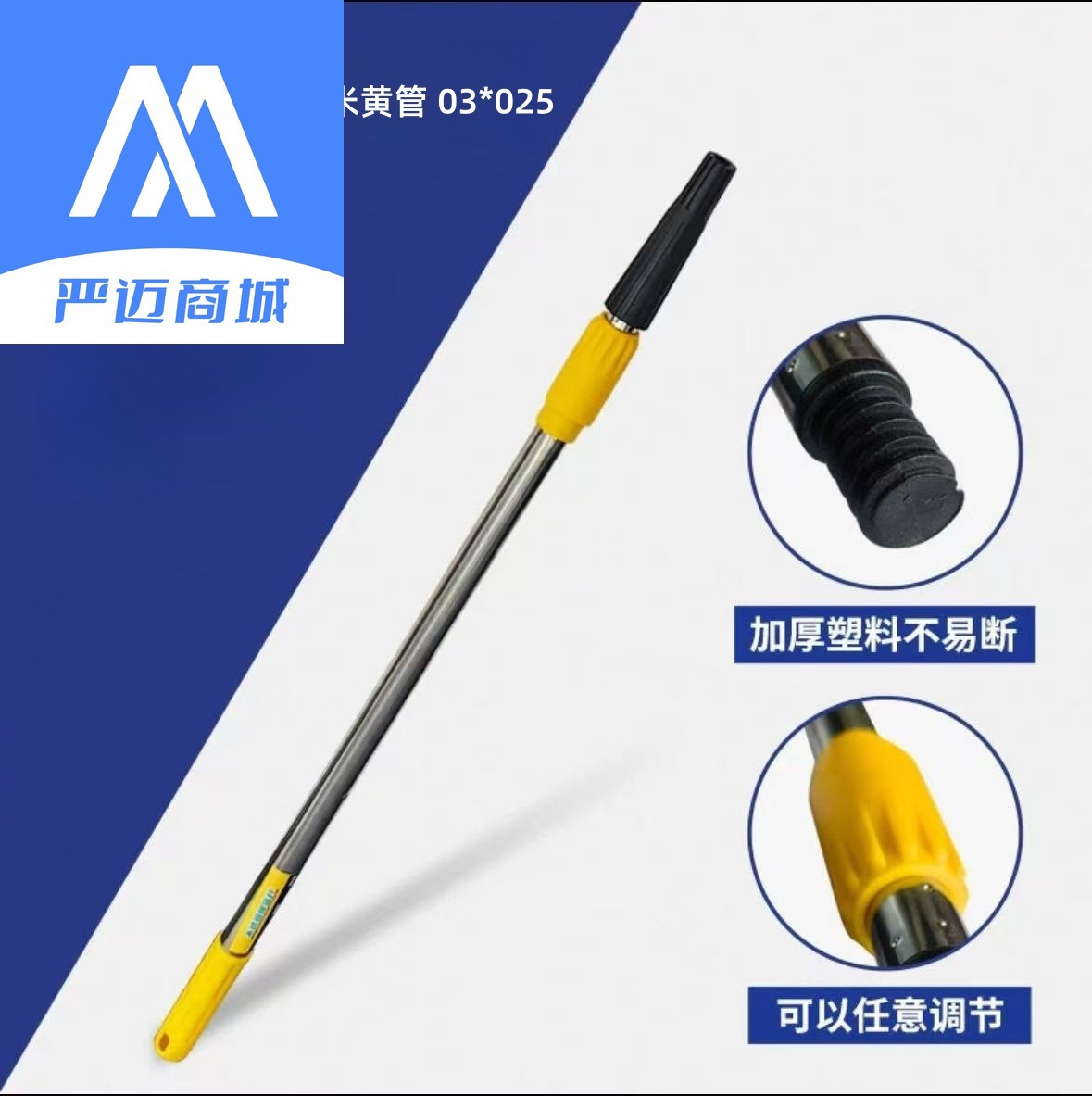 Роликовая кисть с телескопической ручкой, алюминиевый сплав, нержавеющая сталь, длинная ручка, утолщенная стеновая кисть, инструмент для шлифования