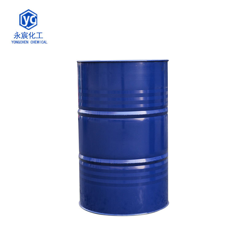 T106 High Alkali Value Calcium Taurine Lubricant Oil Additive Cleansing Dispersion Agent Calcium Taurine
