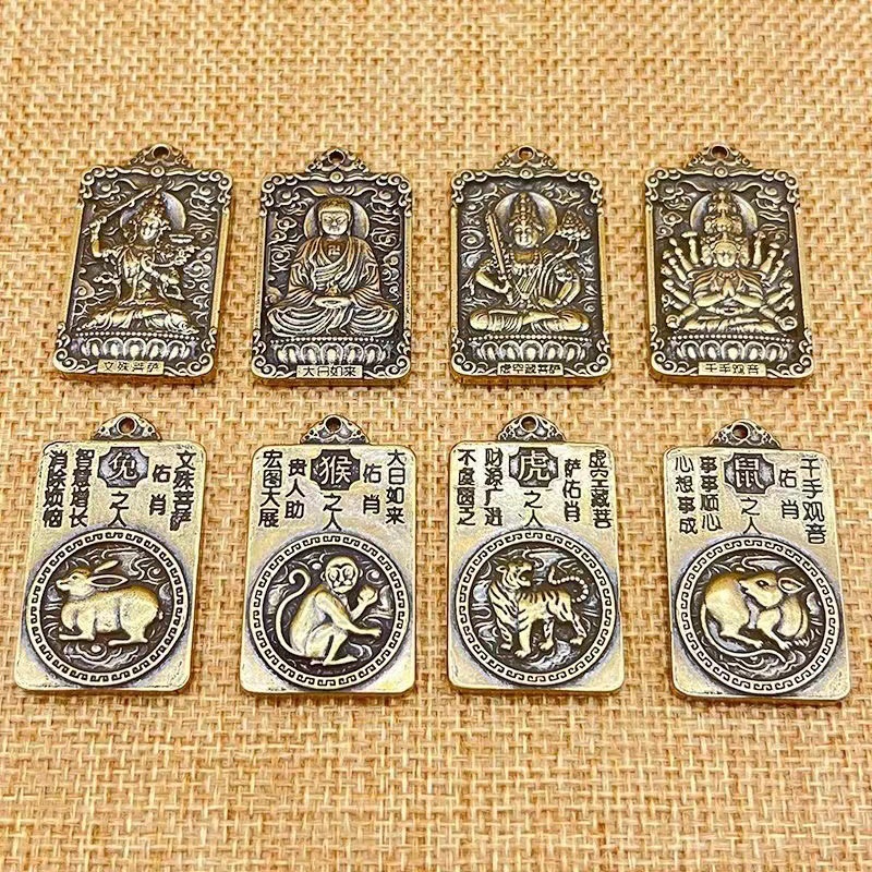 Чистая Латунь Одна Сторона Двенадцать Зодиаков Одна Сторона Восемь Хранителей Будда Автомобильный Брелок Подвеска Аксессуары Оптовая Продажа