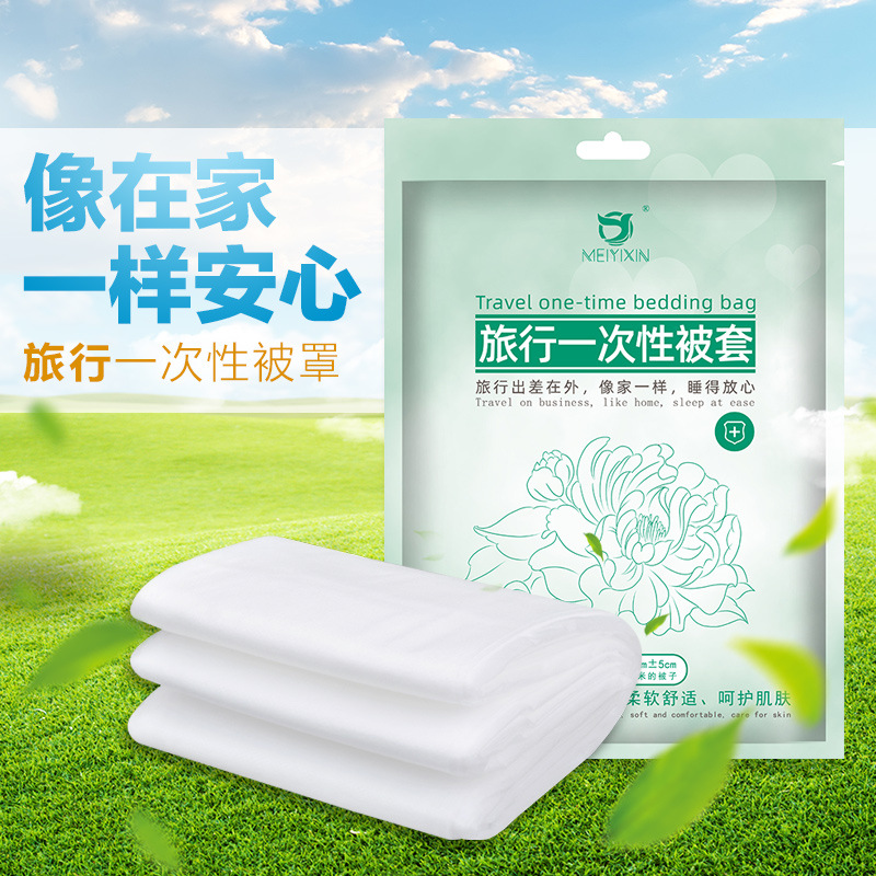 Travel Disposable Bed Sheet Quilt Cover Pillowcase Portable Set Sleeping Bag Three-piece Hotel Sanitary Travel Quilt Cover