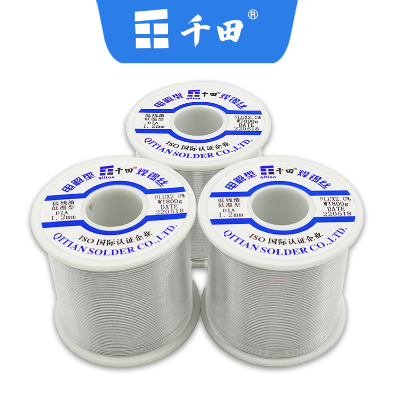 Shenzhen 45% Solder Wire Wholesale Qianda Brand Flux Cored Solder Wire 45 Degree High Speed Spot Welding and Drag Welding Electrolytic Tin Wire