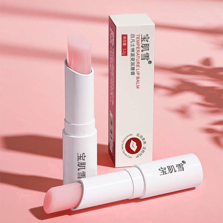 Wholesale Vaseline Colored Lip Balm, Hydrating, Moisturizing, Diluting Lip Lines, Colorless Exfoliating, Anti-Drying, Drop Shipping