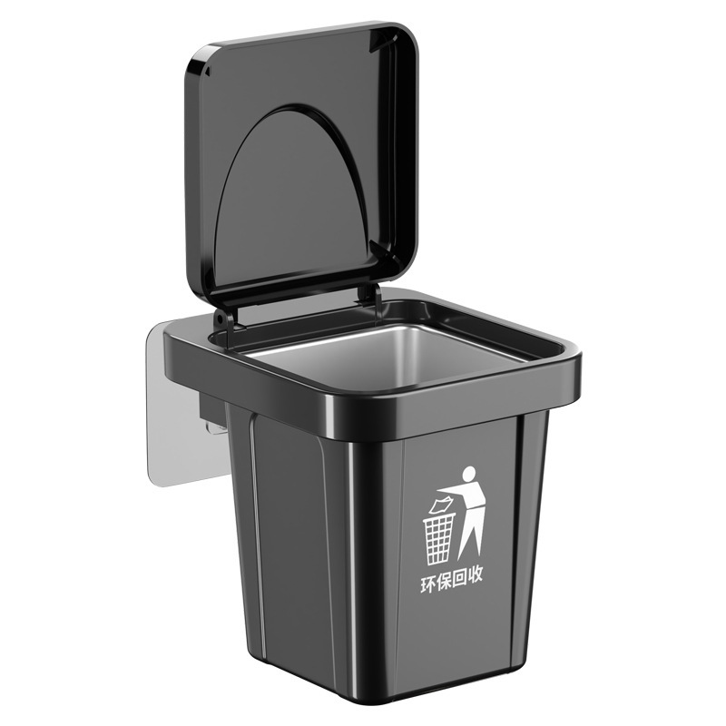 Creative Household Wall-Mounted Trash Can with Lid, Stylish Trendy Bathroom Ashtray with Lid to Prevent Ash from Flying