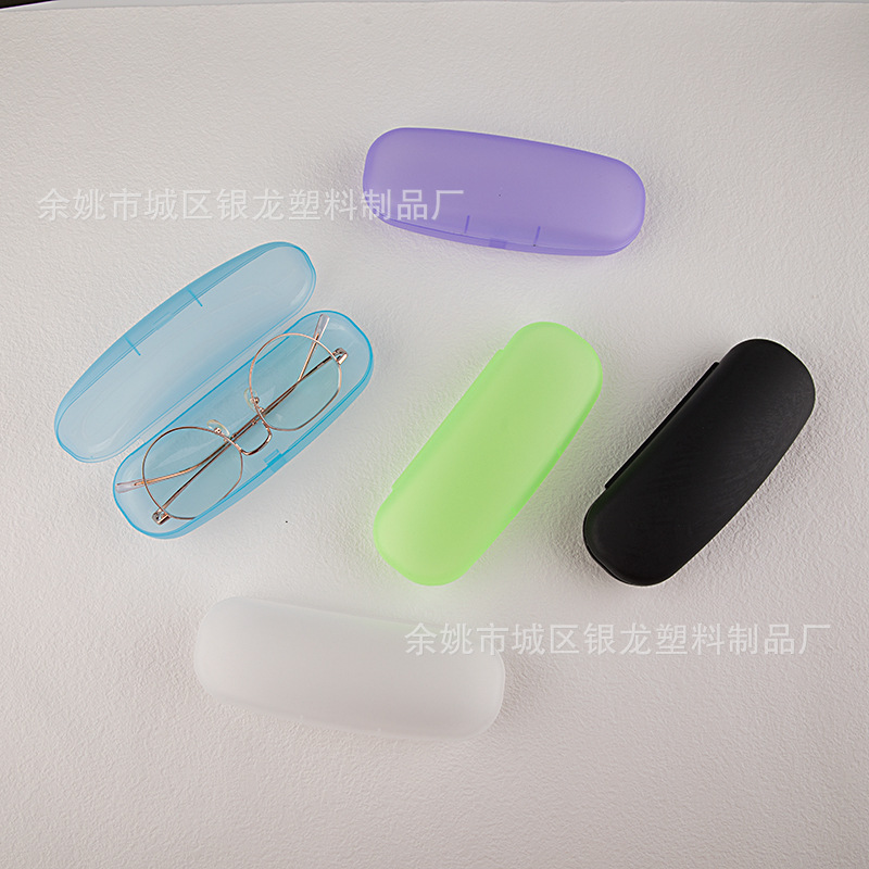 Old Flower Glasses Box Plastic Transparent Glasses Box Children's Glasses Sunglasses Box Sunglasses Storage Box