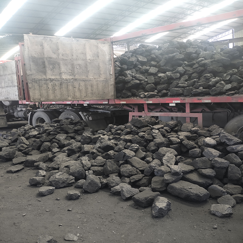 Shenmu Coal, High Calorific Value, High Volatility, Low Sulfur and Low Ash, Yulin Coal, Ordos Coal