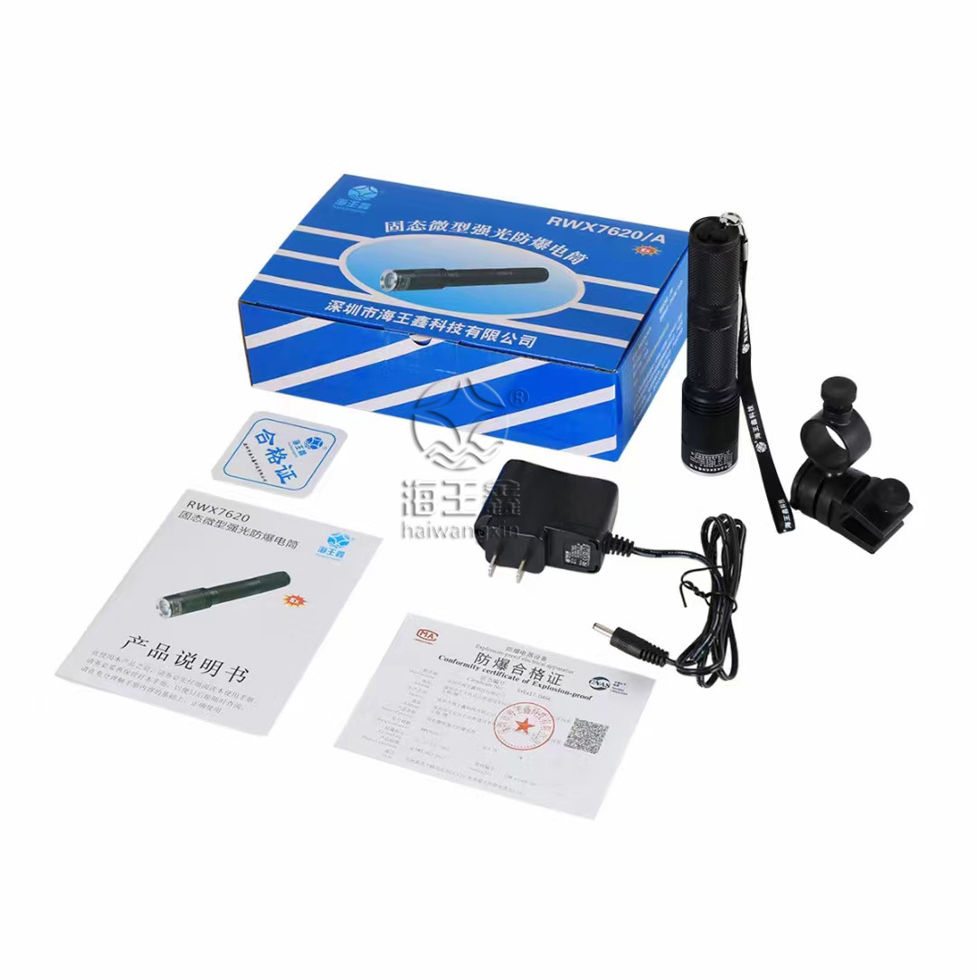 Rwx7620A твердотельный микро мощный взрывозащищенный LED фонарик, носимый для пожарных, многофункциональный фонарик