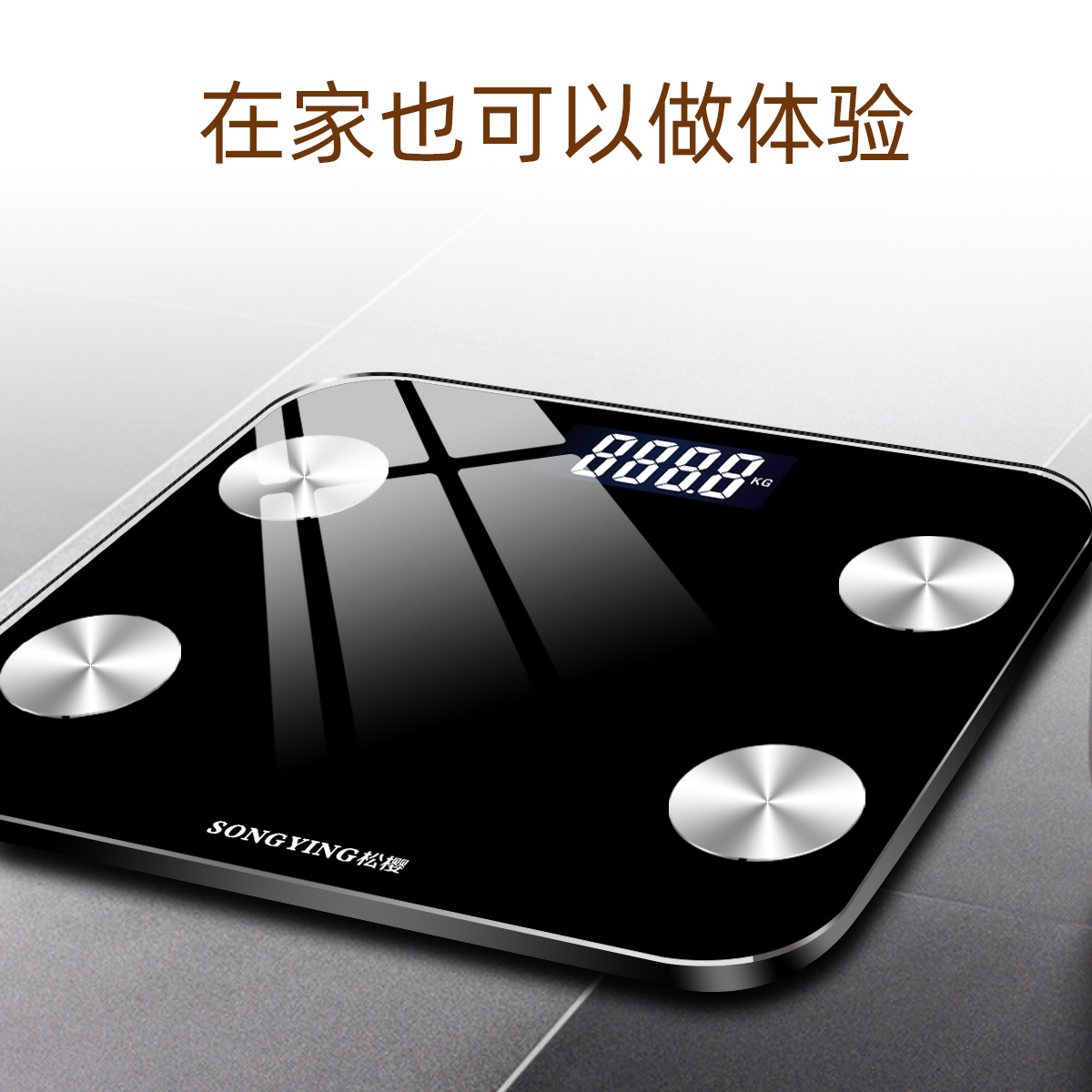 USB Charging Smart Fat Quantity Height Scale Bathroom Bluetooth Weight Scale Electronic Health Wholesale High Precision Accurate