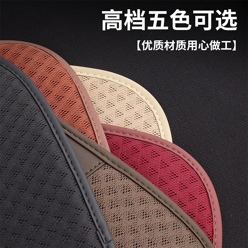 Amazon Ebay Cross-Border Factory Car Seat Cushion Backrest Ice Silk Seat Pad Seat Cover One-Piece Dropshipping Ventilated Seat Cushion