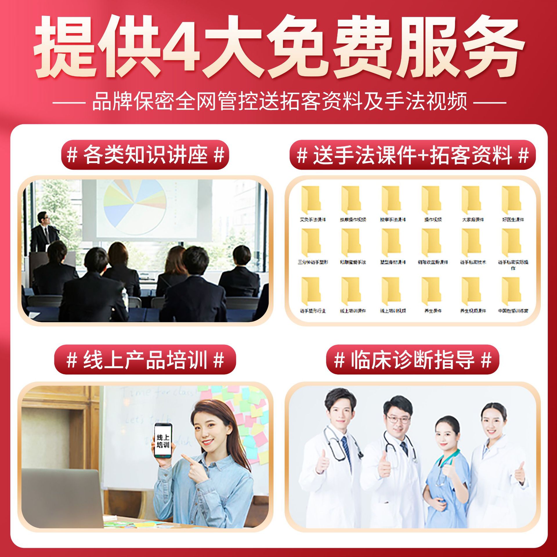 Beauty Salon Does Not Sell Online, Private Care Kits Wholesale, Intimate Care Gynecological Gel, Intimate Area Darkening and Rejuvenation, Redness Reduction, Processing and Manufacturing