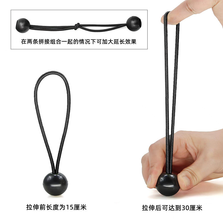 Factory direct ball elastic round rope camping tent elastic storage rope trampoline ball rope outdoor fixed rope buckle