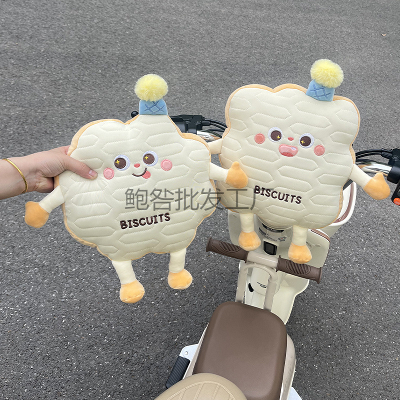 Противоударная подушка для электрических транспортных средств, детское сиденье, подголовник, универсальная, утолщенная