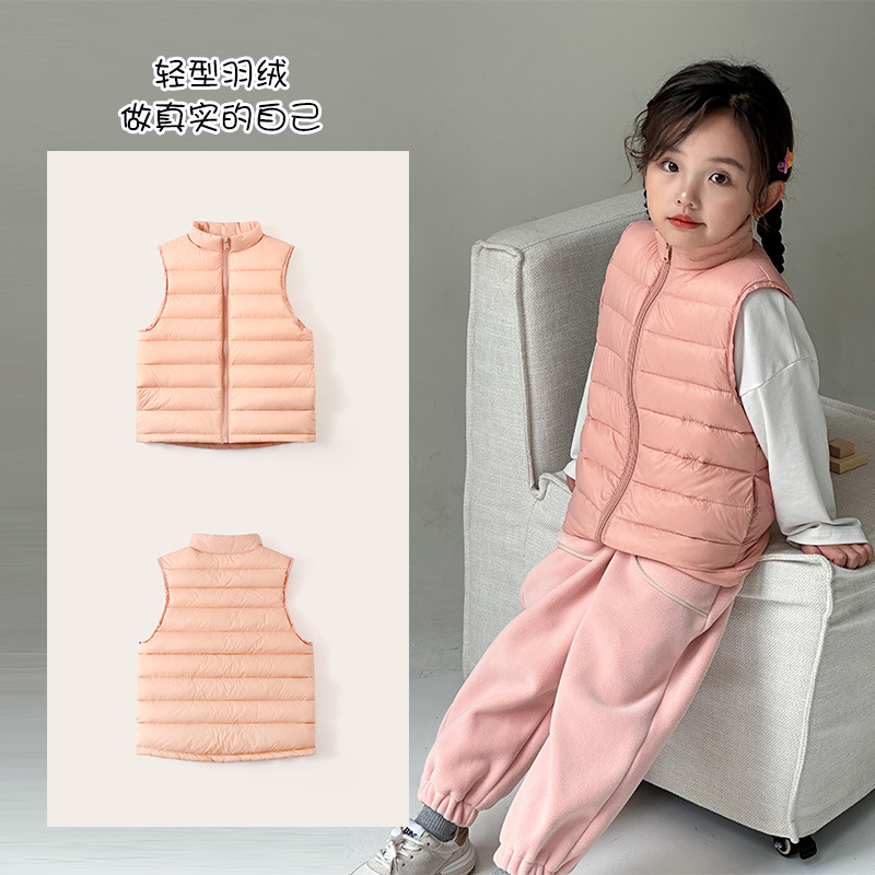 Boys, Girls, Small, Medium and Large Kidsren's Clothing, Kidsren's Lightweight Waistcoat, Stand Collar, Pure Color Warm down Jacket, Vest