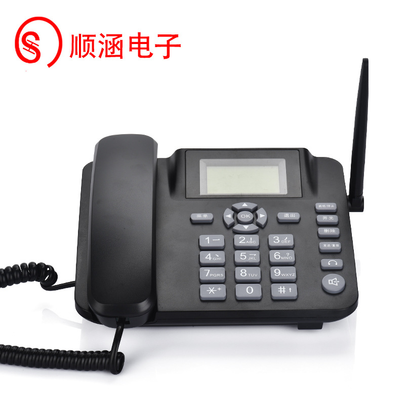 Shun Han Electronic Plug-in Card Telephone Marketing Customer Service Telephone Pin System Call Recording Call Bomb Screen LAN Management