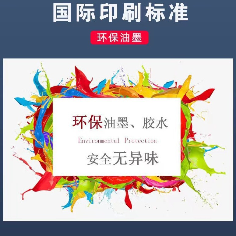 Guangzhou uv color printing processing leather bag leather case embossed PU leather wallet cosmetic bag powder puff leather plastic box