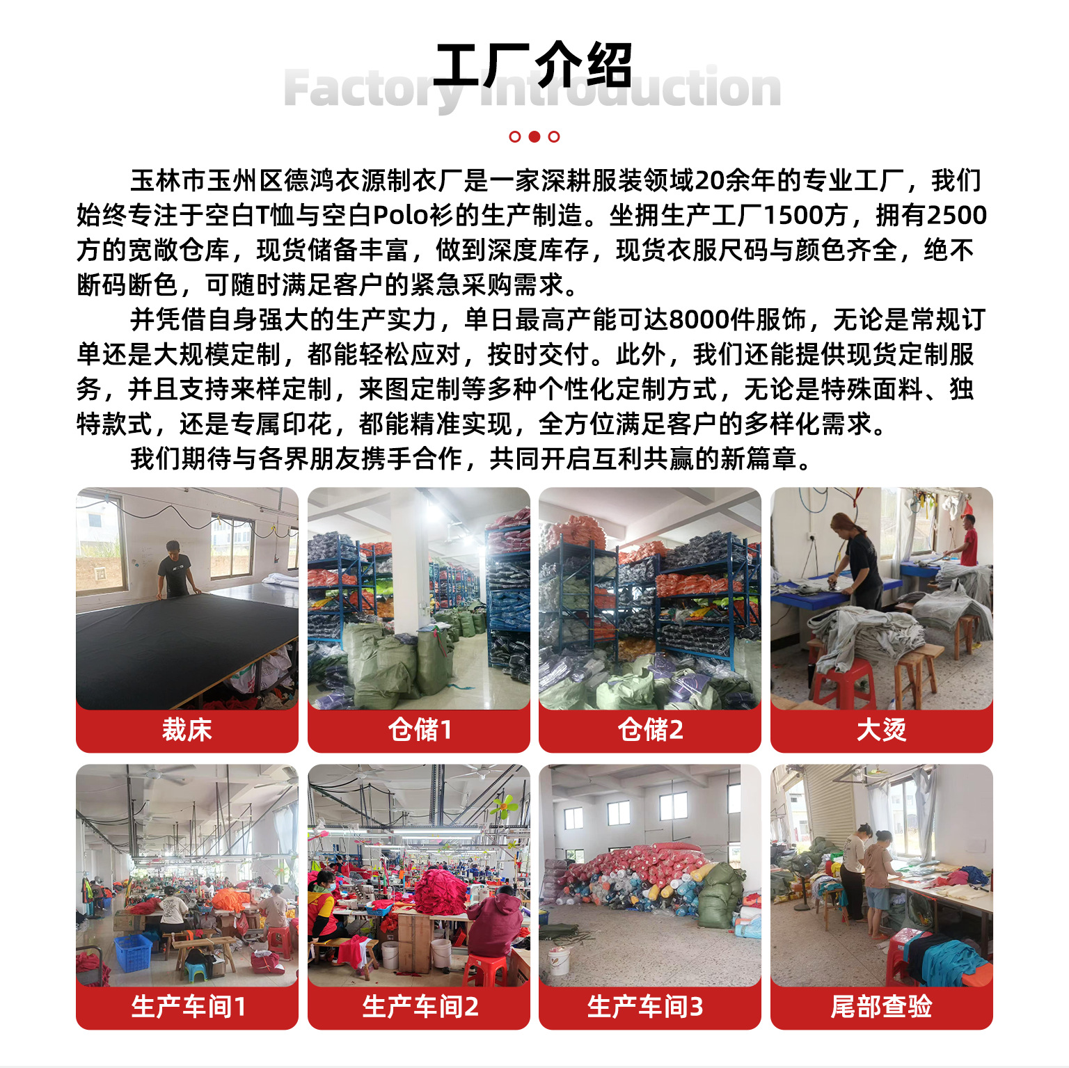 Polo Shirt Work Clothes Customized Men's and Women's Advertising Shirt with Logo Lapel Short-Sleeved Polyester Cotton Cultural T-Shirt Work Clothes Embroider