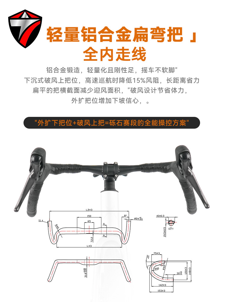 Twitter GRAVEL-G3 Beginner-Level Road Melon Car Off-Road Endurance Aluminum Alloy Gravel Leisure Bicycle Bend