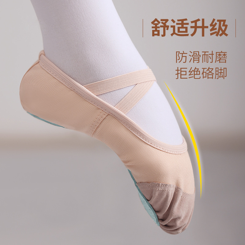 Children's Dancing Shoes No Straps Leather Toe Girls Dancing Shoes Practice Shoes Adult Children's Girls' Yoga Shoes Ballet
