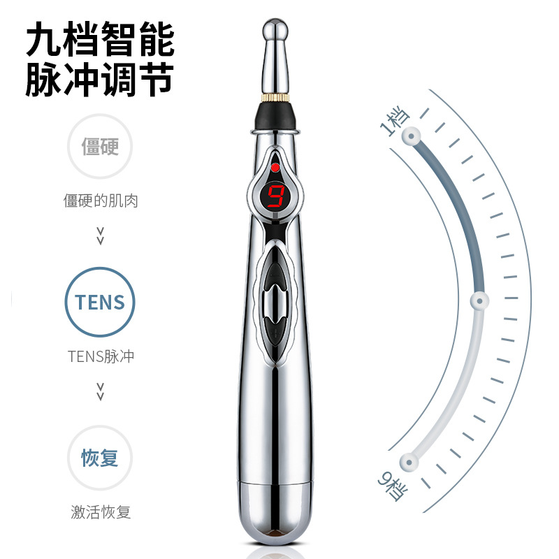 Electronic Acupuncture Pen Acupoint Pen Acupoint Probe Pen Meridian Energy Meridian Pen Massage Pen Acupuncture Therapy Automatic Acupoint Recruitment