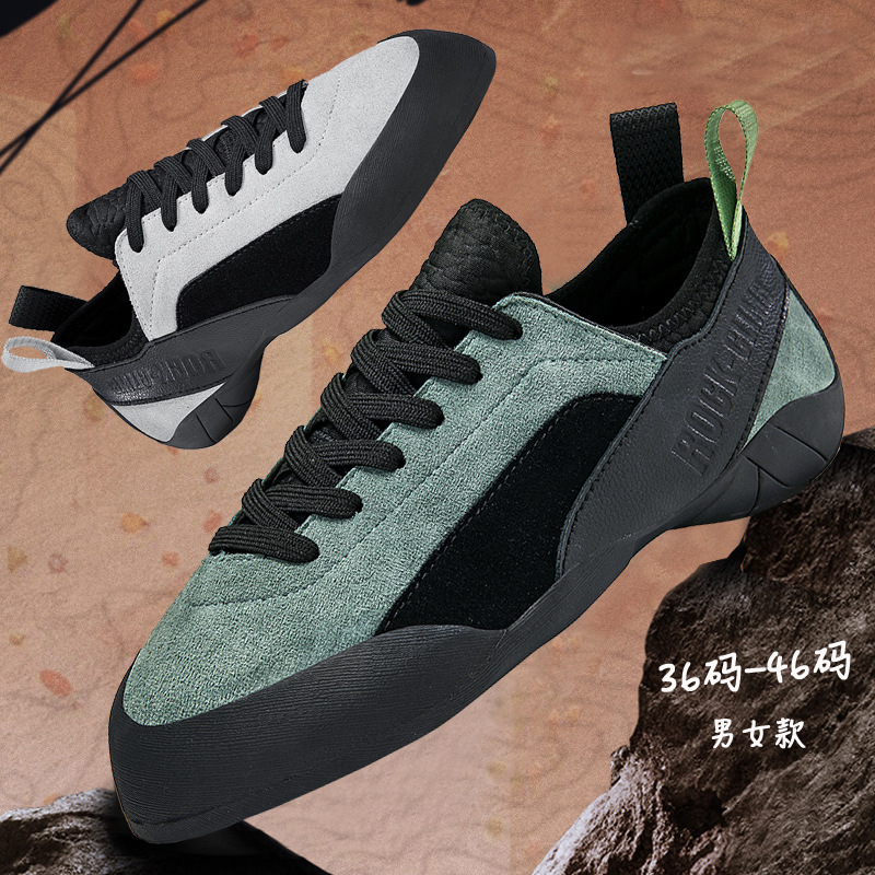 Профессиональные скалолазные туфли для indoor, для мужчин и женщин, для outdoor, для начинающих, больших размеров