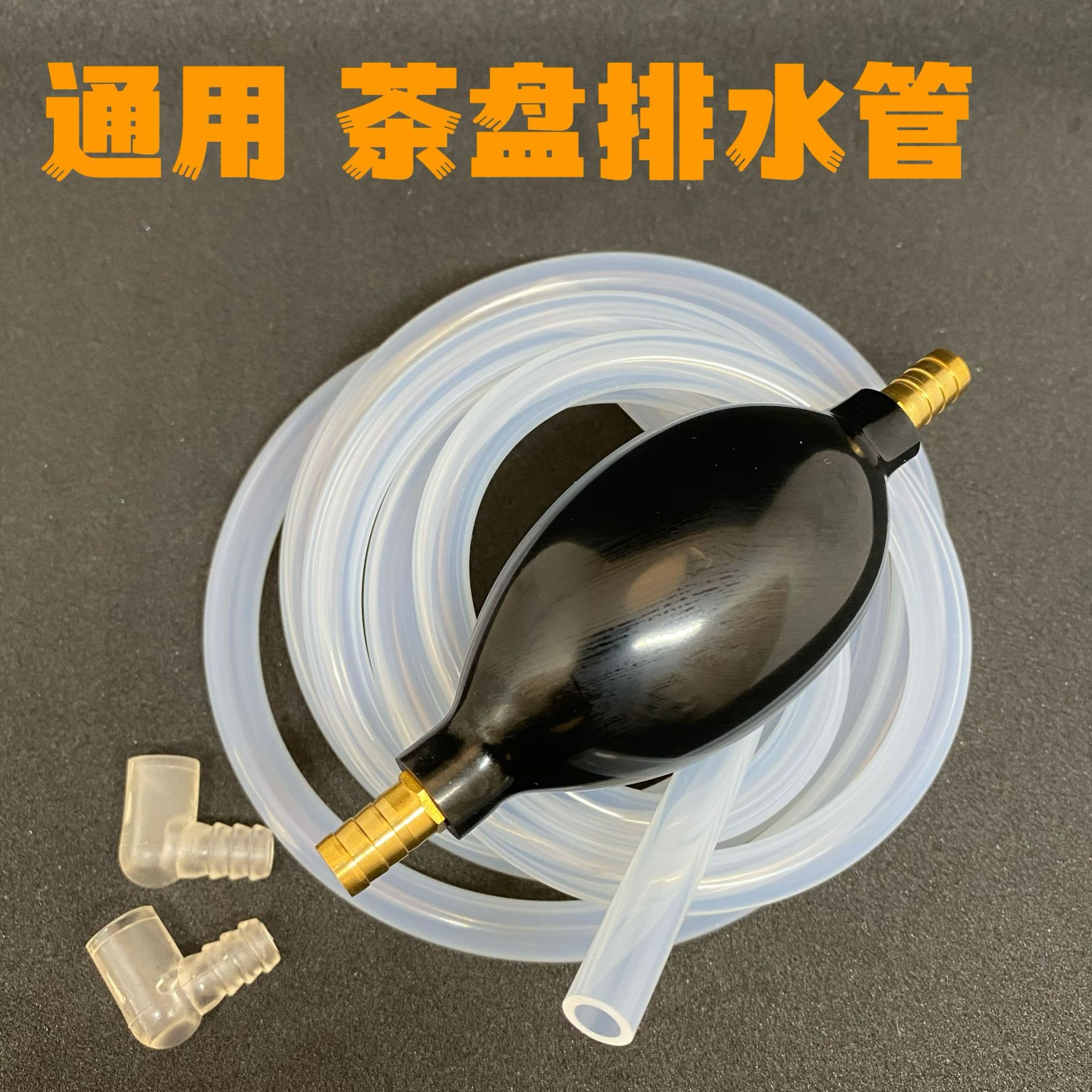 Дренажная труба для чайного подноса с абсорбирующим шаром чайный стол аксессуары для чайного набора кунг-фу антифриз антиплесень