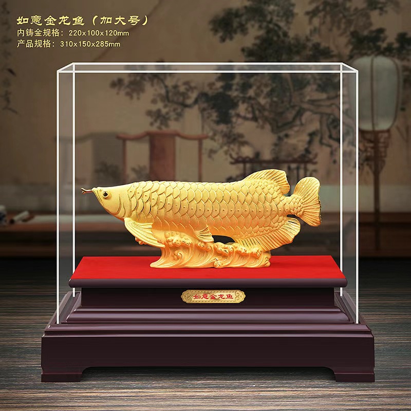 Cashmere Sands Gold Year after Year Lucky Goldfish Home Decoration Resin Decoration Chinese Office Opening Gift Gold Plating
