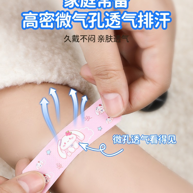 Super Asian Cartoon Children's Band-Aid Waterproof Breathable Hemostatic Large Transparent Cute Sterile Girl Band-Aid