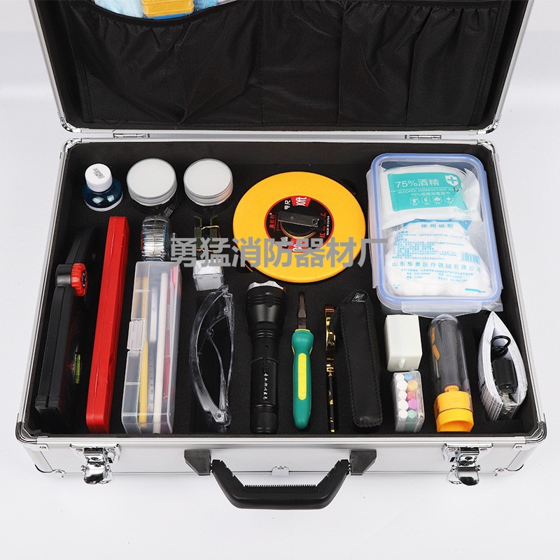 On-site survey box manufacturers supply HSJ-15B on-site trace survey box vertical aluminum alloy trace survey box