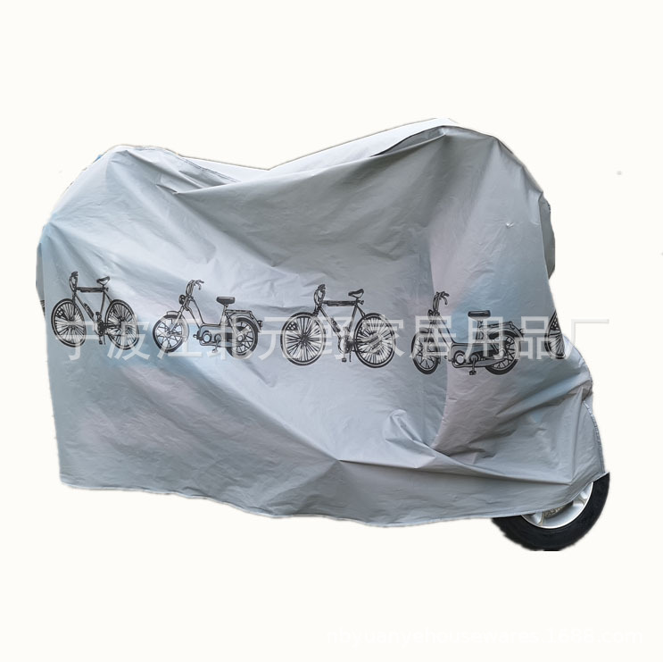 ПЕВА электрический чехол для автомобиля, чехол для аккумуляторного автомобиля, защита от солнца и дождя, утолщенная солнцезащитная ткань, чехол от пыли, принтованный чехол для велосипеда