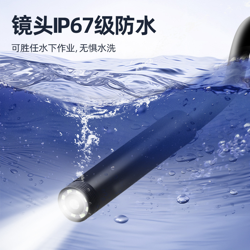 ios apple in-line hd industrial pipe endoscope waterproof hd camera apple phone endoscope